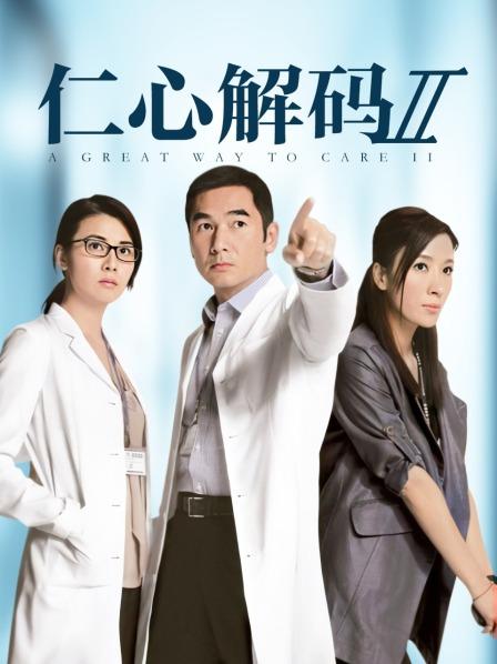 桃暖酱 入梦 [60P/81MB]